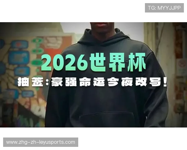 意大利抽签大吉大利？球迷直呼这次必进世界杯