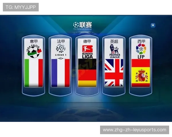 多特蒙德盯上葡超最稳节拍器——足球场上的秘密武器即将加盟